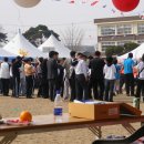 한정초교 이미지