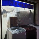 동아재활용센터 이미지