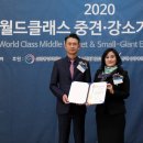 탑종합인력