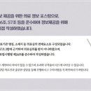 더온한방병원 이미지