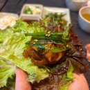 영자네 곱창(인천구월점)
