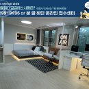 용정초등학교(병설포함) 이미지