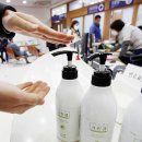 광주광역시북구보건소 이미지