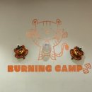 63 피트니스 | 무악재헬스장 무악재피티 할인 버닝캠프 이벤트, 유산소 찐운동 후기 <1986피트니스 헬스PT 무악재점>