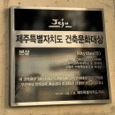어흥어음 이미지
