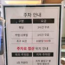 중리로 | 화성 동탄2 대형 가성비 브런치 카페인중리 정보 및 내돈내산 후기