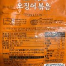 청조유통