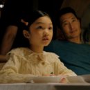 김나윤 | 꽈찌쭈, 성동일, 김태희, 주지훈, 김나윤 [버터플라이]