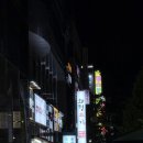 화평본가 이미지