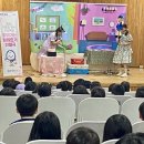 파주송화초등학교병설유치원 네이버블로그