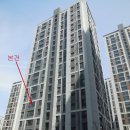 구평동 주민센터 이미지