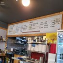 선향칼국수