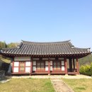 진주 동산재 네이버블로그