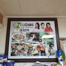 대가민박 이미지