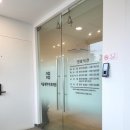 22세기서울치과병원 | 태평리 치과 서울새이치과 후기 💙