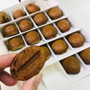 커피콩 네이버블로그