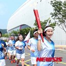 황지주유소 뉴시스