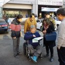 아산시장애인편의시설지원센터 이미지