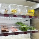 병점 마라탕 맛집 라홍방마라탕 병점중심상가점