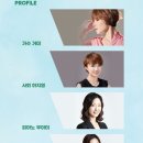 수원시립합창단 잔디밭음악회 이미지