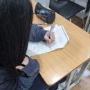 일취월장학원 | 미사수학학원 일취월장수학학원 이용후기