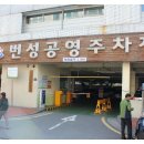 제일지물，철물