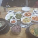맛고을영양탕