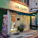 더(The)피부빛나