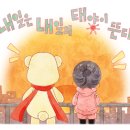 할배가마솥국밥 이미지