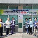 서귀포 하효 제주매일