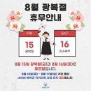 아이로움키즈치과의원 이미지