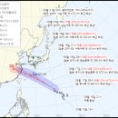 제14호태풍풀라산 13호따라 상하이로북서진 이미지