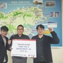 아일랜드골프 더코리아