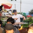 고기굽는 사람들 이미지