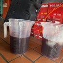 극동카센타 이미지