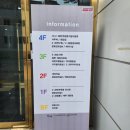 2.28민주운동 기념회관 | [봉사] 2.28 민주운동기념회관 도서관 봉사 후기