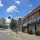 가택의 평안과 사업번창의 축원 (명당경의 일부) 이미지