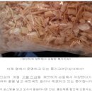 고구맘풍기점 네이버블로그
