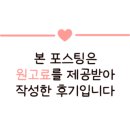 구로-구로-구로-2239 이미지