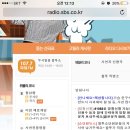 투쇼