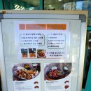 더미트정육점 이미지