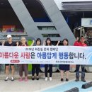 문화주유소 화장실 이미지