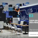 콜라보 노래연습장 이미지