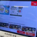 세븐일레븐 분당미금본점 | [분당 구미동] 낮술 가능한 미금역 닭한마리 찐맛집 "수계옥 분당미금본점" 후기(+주차, 추천메뉴, 가격)