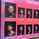 제5회 젊은춤작가전 | 2025 에쿠우스 회전문 5회차 | 돌고 돌아 다시 본진 캐스트로... 김시유 알런, 최종환 다이사트 (커튼콜...