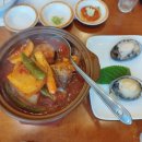 현대생선구이&회 이미지