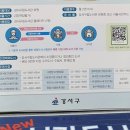 송정작은도서관 네이버블로그