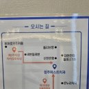 청주퍼스트 치과의원 이미지