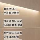 건축사사무소 예담 이미지