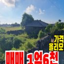 (주)한림엘리베이터